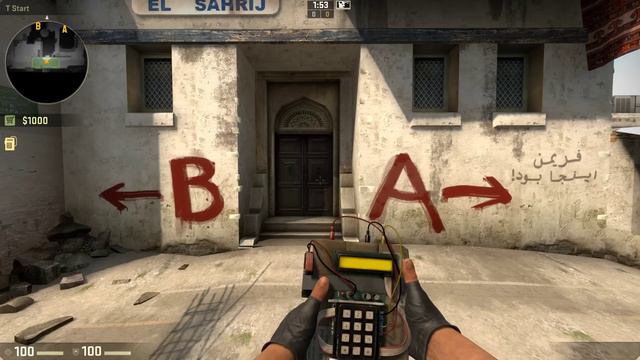 How to play music to your friends in CS:GO