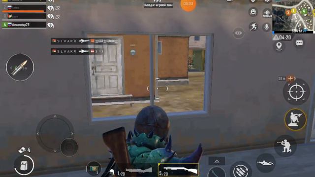 pubg mobile