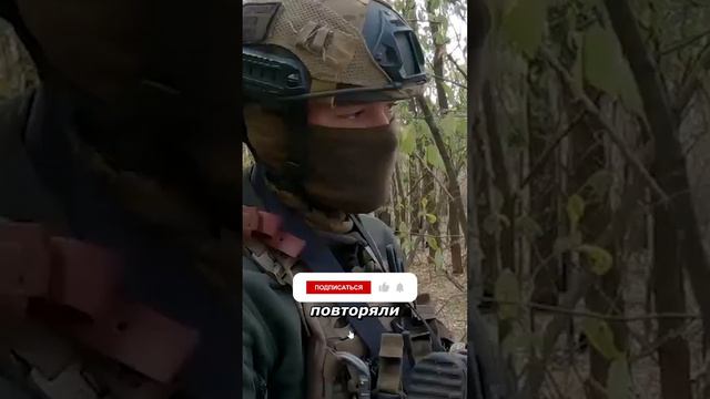 Особый подарок для противника🔥