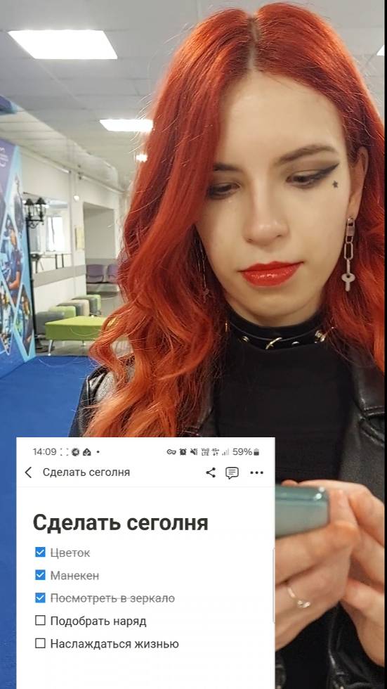 Настя и важные дела