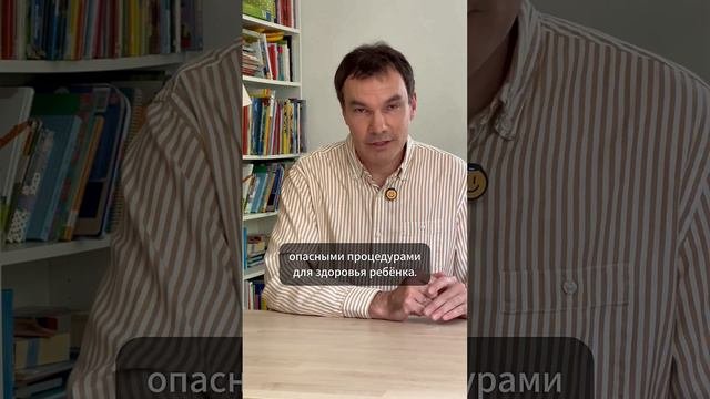 Почему не работает метод воспитания твоей бабушки?