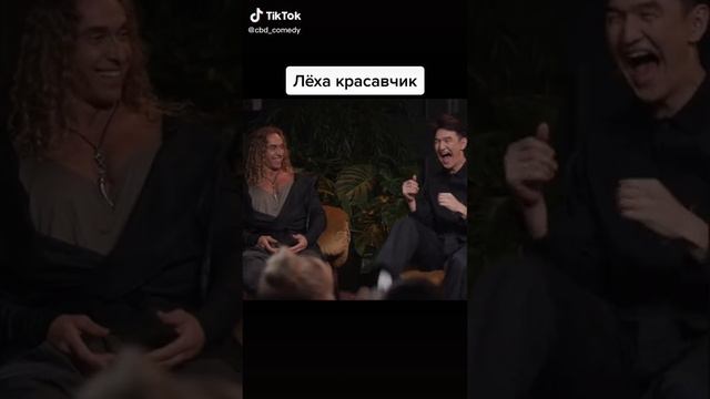 Щербаков почти как Тарзан