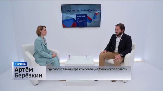 "Вести. Интервью". Артем Березкин