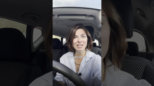 #shorts Как вы относитесь к рассрочке ? #рассрочка #ипотека #новостройка #покупкаквартиры