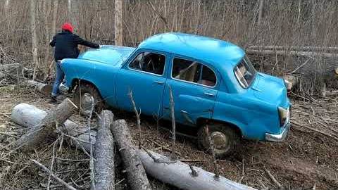 Москвич-410Н Едем через дремучий лес.