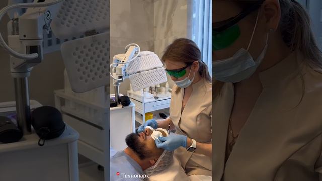 Фотодинамическая терапия HELEO4: Инновационное лечение кожи в Mustmed
