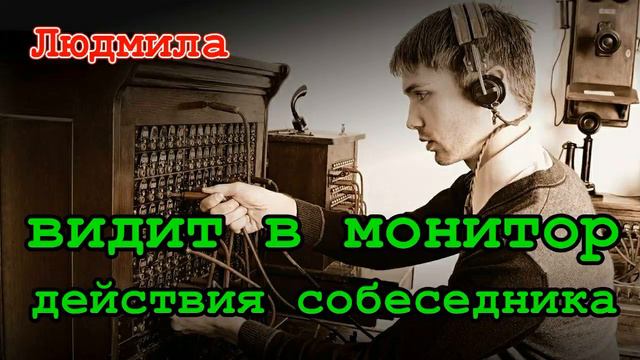 Звонят мошенники _ Супер полицейский _