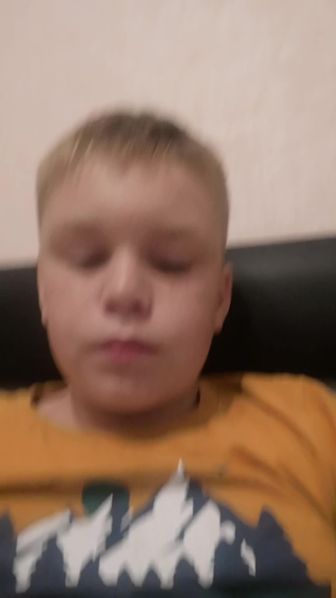 ребята