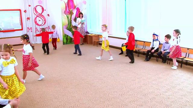 8 марта 2023