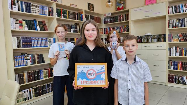 Дондуковская модельная библиотека