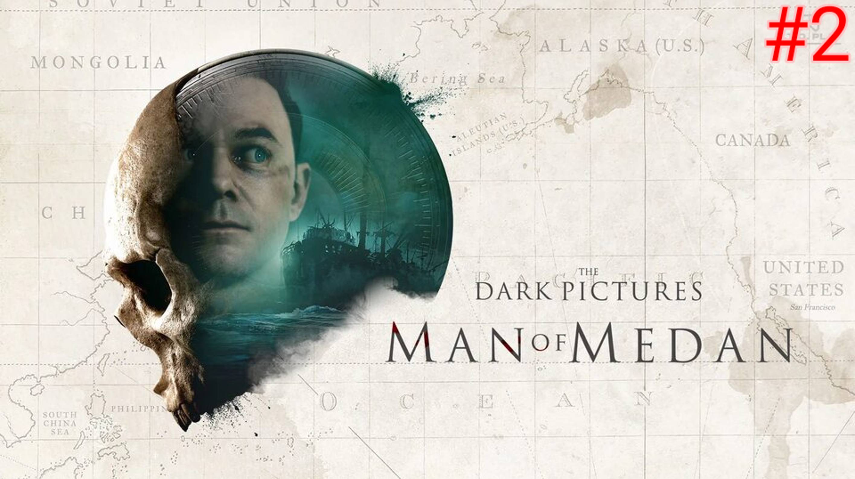 Прохождение Игрофильма The Dark Pictures Anthology: Man of Medan