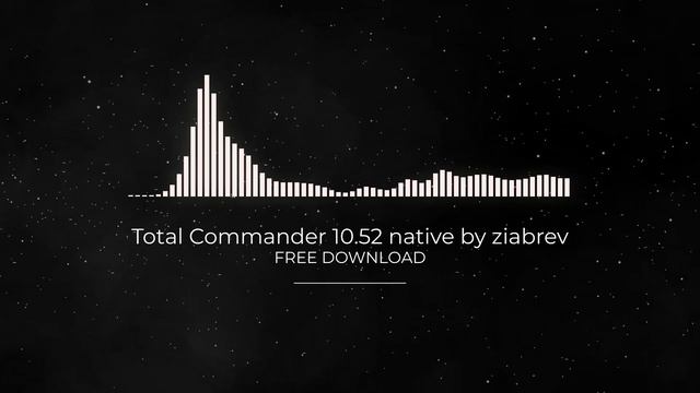 Total Commander 10.52 native by ziabrev FULL