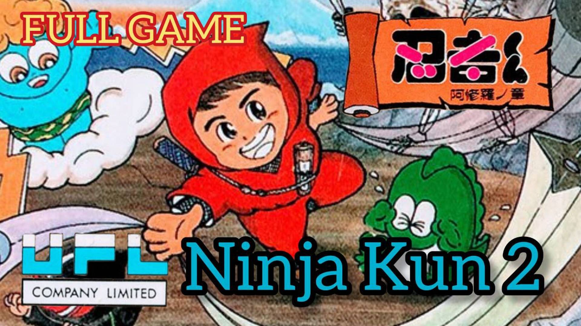 Ninja Kun 2 - Ashura no Shou | Famicom | Полное прохождение