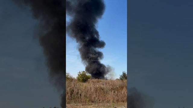 В Рамони сегодня горела свалка. Дым был виден в Воронеже. 🔥