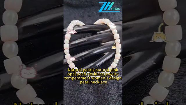 GN-20240924-02 Natural pearls natural pink opal drum shape necklace jewelry temperament