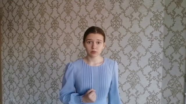 Звягина Анна. Е. Евтушенко "Монолог голубого песца"