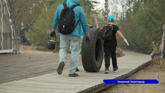 Экоквест, посвященный Всемирному дню чистоты, прошёл на набережной Гребного канала