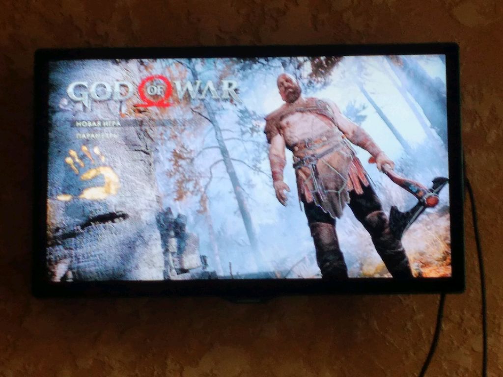 god of war