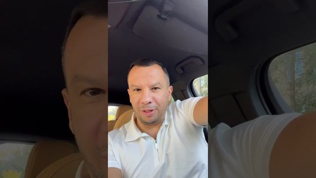 Чаевые надо бы платить вперед. #слово