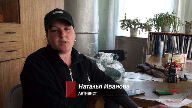 Когда Малая Родина – любимая! Новый Завод в объективе. Панорама 24 сентября 2024