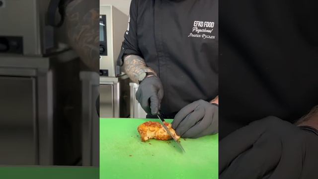 Тальята с горчичным соусом от EFKO FOOD