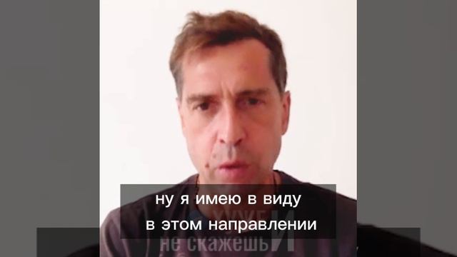 Клоун Покровский жалуется, что ему тоже не удалось снять через суд статус иностранного агента в ...