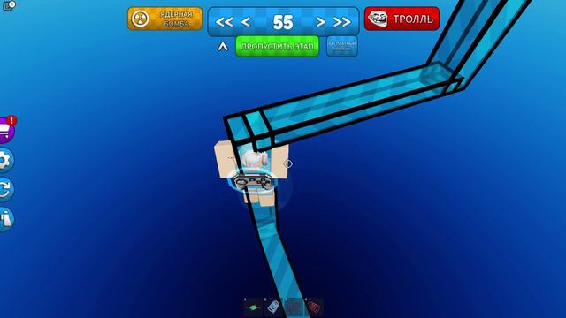 Roblox 2024-09-24 19-58-13