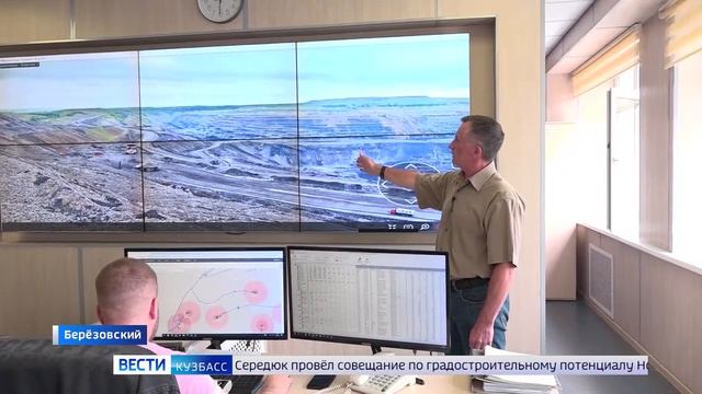 Вести-Кузбасс: "Донецкие вести" на разрезе Черниговец |28.08.2024