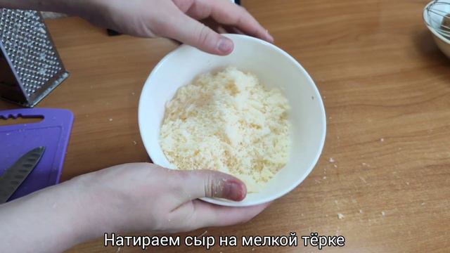 Сырный крем суп с грибами!