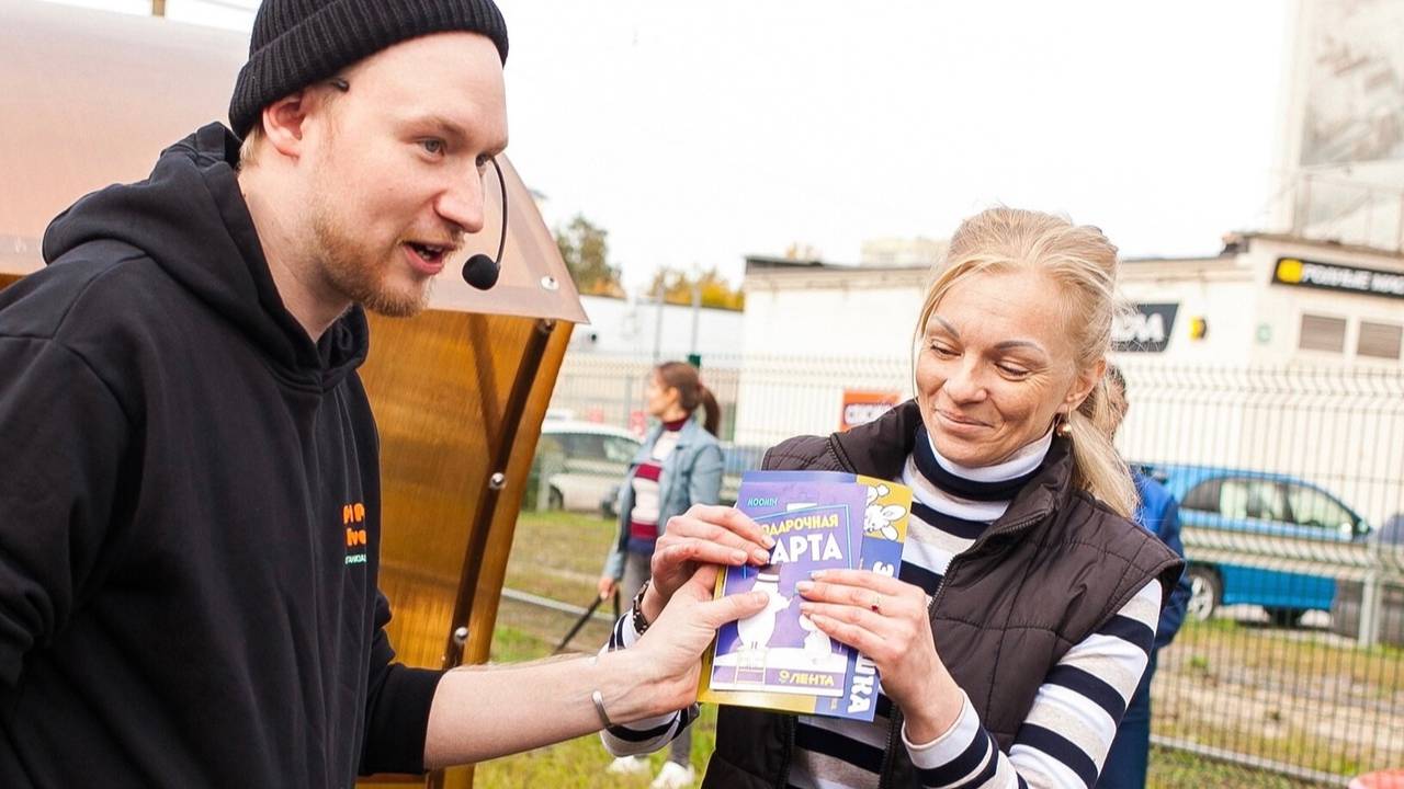 На праздничном открытии "ГАВ-ГАВ ПАРКА"!
Юго-Западный жм.
ТРЦ КОНТИНЕНТ.