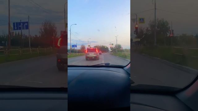 Вечерний Каменск #каменскуральский #automobile #shortvideo #врек #красота