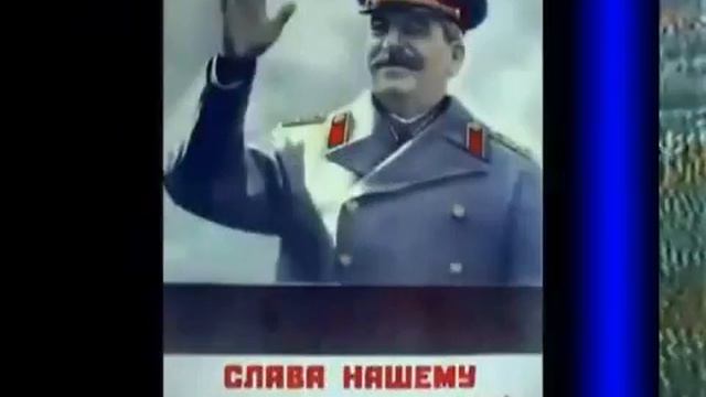 наши победы