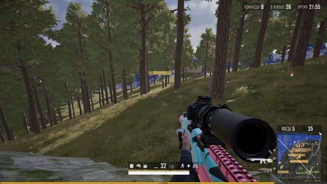 Зажал из AUG (PUBG)