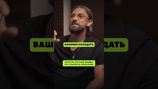 Константин Меладзе обладал душами участников Фабрики звезд?! Интервью с Артёмом Ивановым.