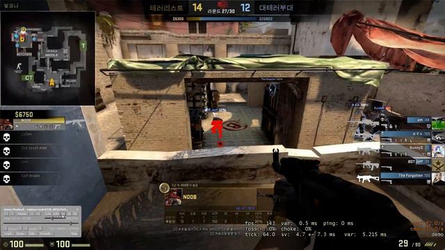 Counter strike  Global Offensive 2017 07 04   23 23 53 02