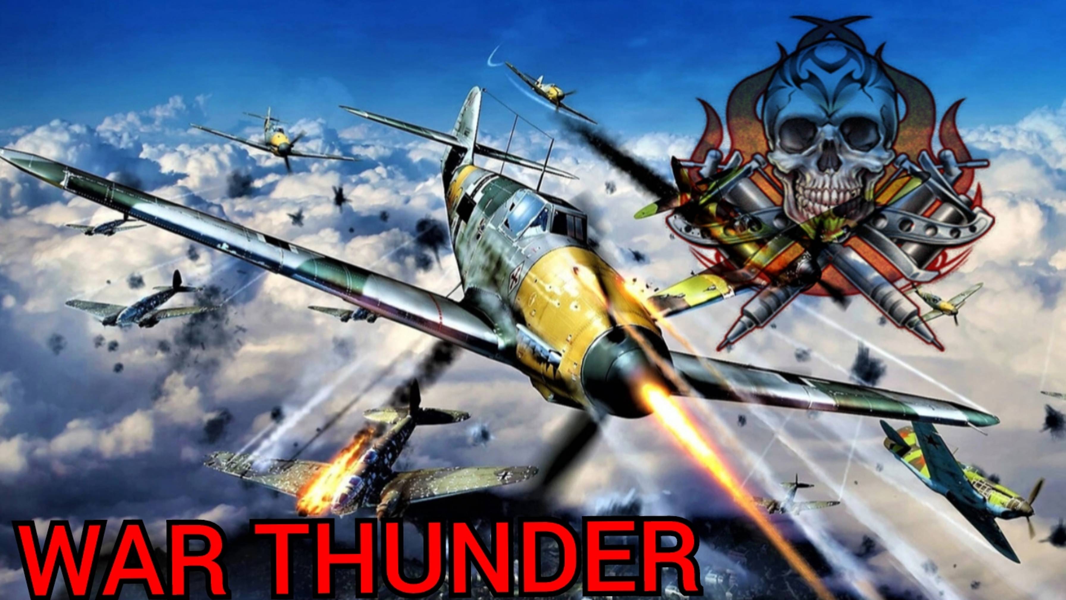 WAR THUNDER улитки выкатили нам самалёты.