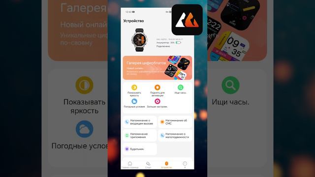 Быстрый обзор Kospet Tank T3 Ultra. Умные часы с GPS и измерением артериального давления - недорого!