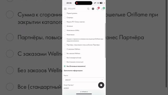 Как_заработать_в_интернет_без_финансовых_вложений_Показываю_изнутри