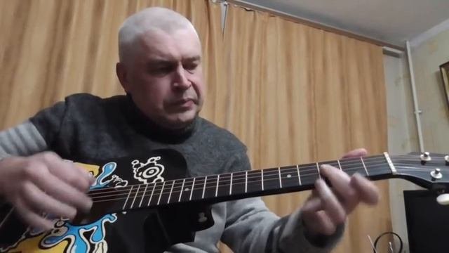 Гена Горин-Song For The Dead(Cover)