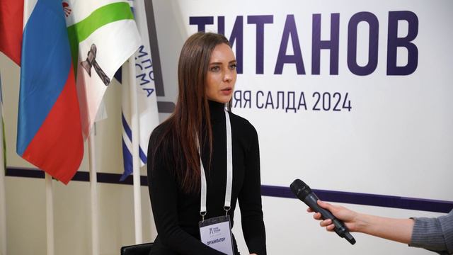 «Кубок титанов» - этап кубка России по шахматам. День 4