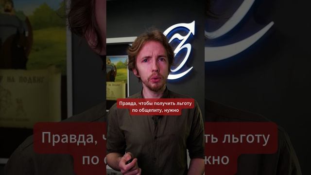 Кто ещё не платит НДС на УСН?