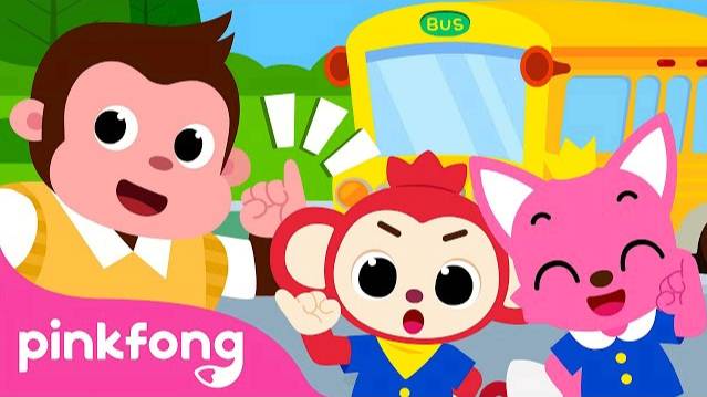 Learn Bus Safety Rules with Pinkfong | Song for Preschool Kids | Pinkfong Kids Songs