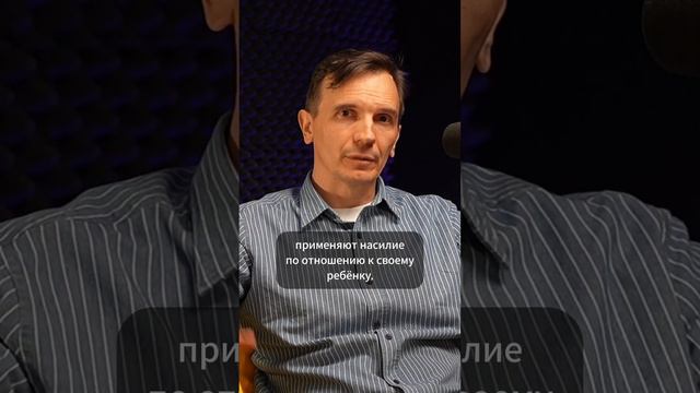 Наказание, как удар кувалдой по психике ребёнка