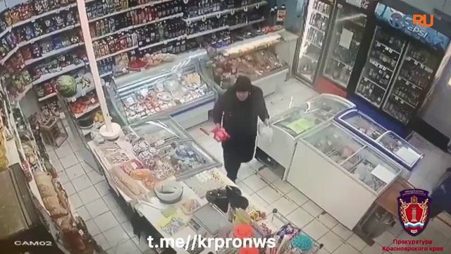 Кадры из магазина, в котором накануне гибели детей мать покупала пельмени в Красноярском крае