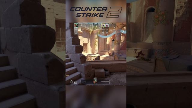 Counter Strike2  1vs4 Anubis