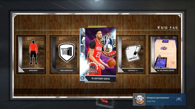 Diamond PACK Openning