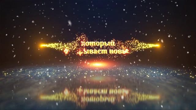 Продажа земельного участка