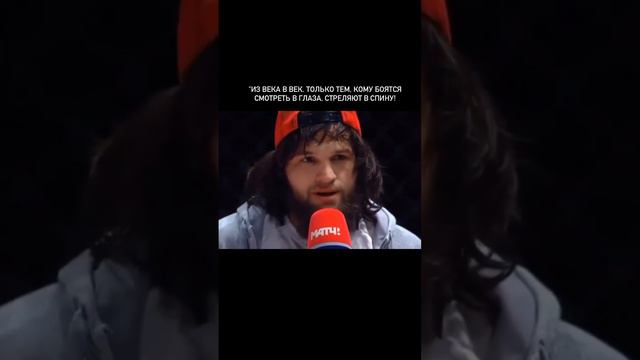 Ислам Эльмурзиев