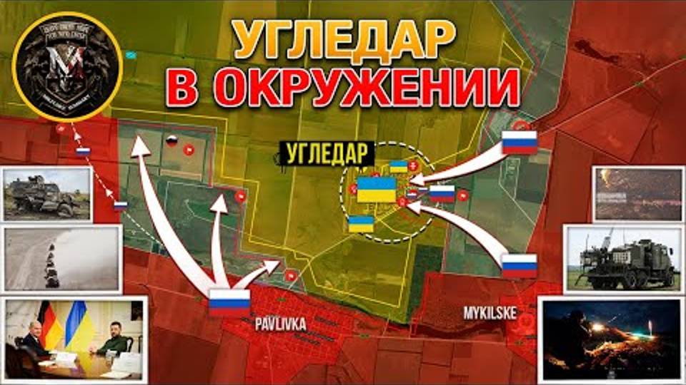 ВСРФ Зашли На Территорию Угледара🎖 ВСУ Контратакуют В Волчанске⚔️ Военные Сводки