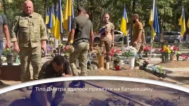 🫡🇺🇦ТЦК начали врываться на похороны солдат ВСУ, чтобы набирать "добровольцев".